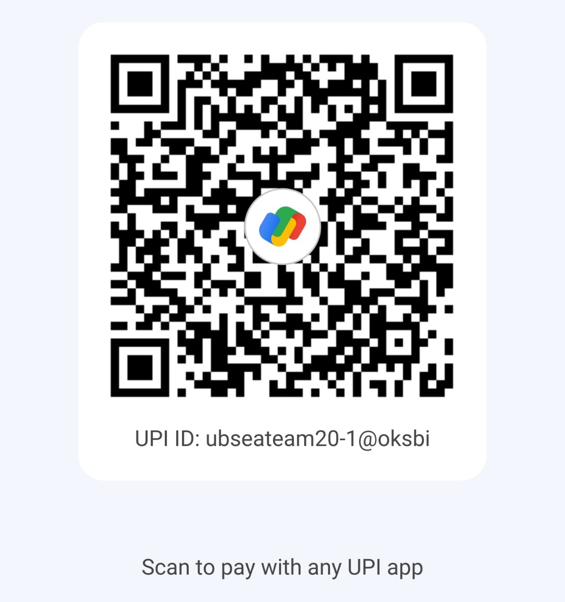scanner